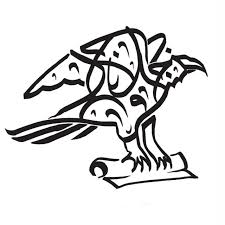 La Trobe University Islamic Society