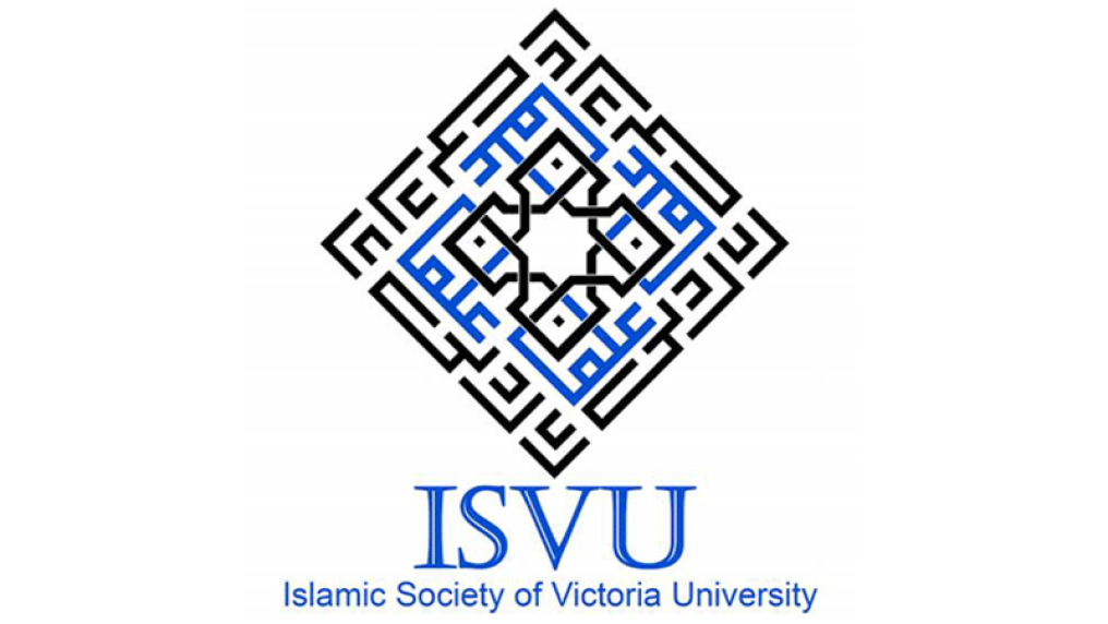 Victoria University Islamic Society